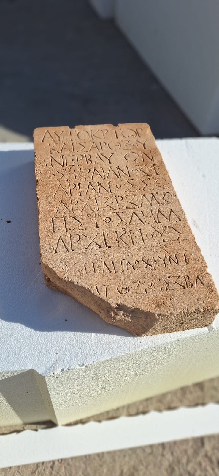 Tarihi ve Tematik Mekanlar galeri görseli 5